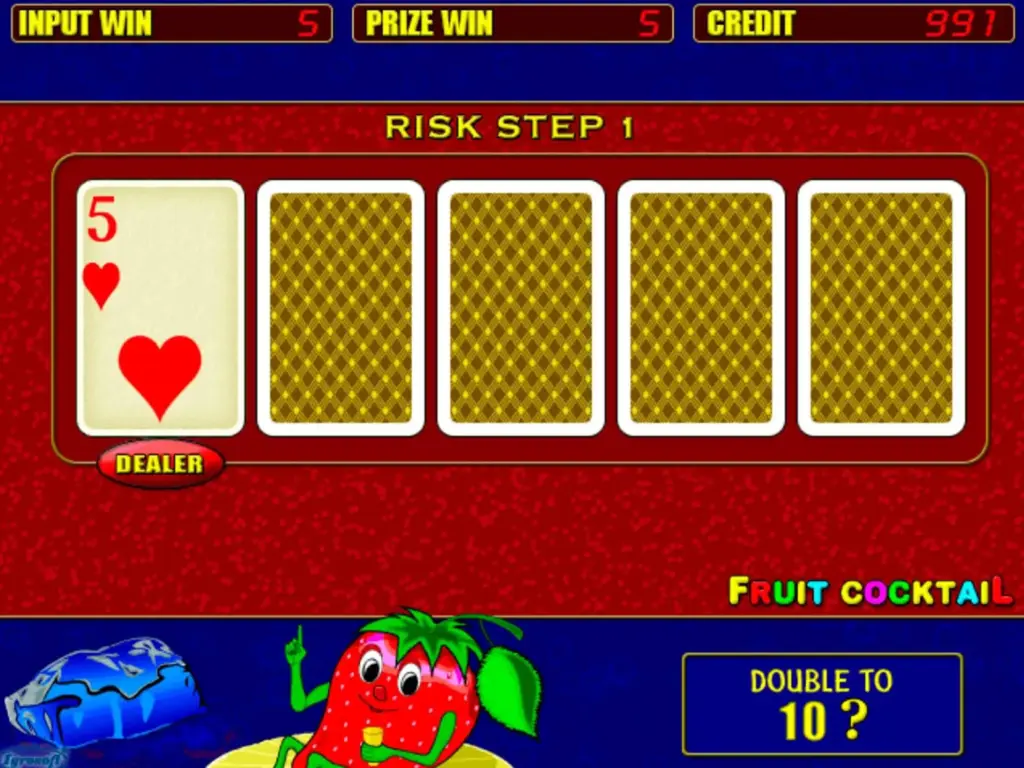 Полуничка грати